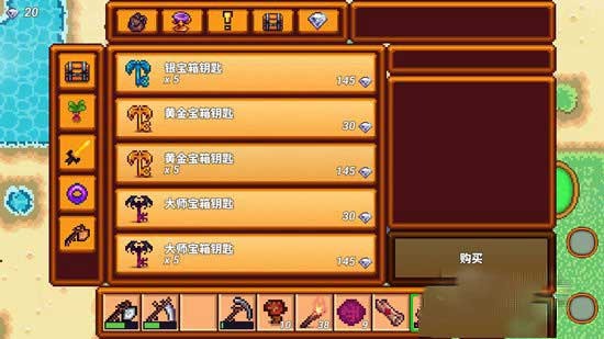 预览图4