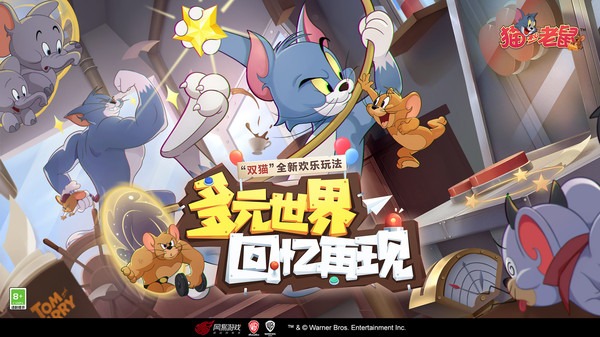 预览图2