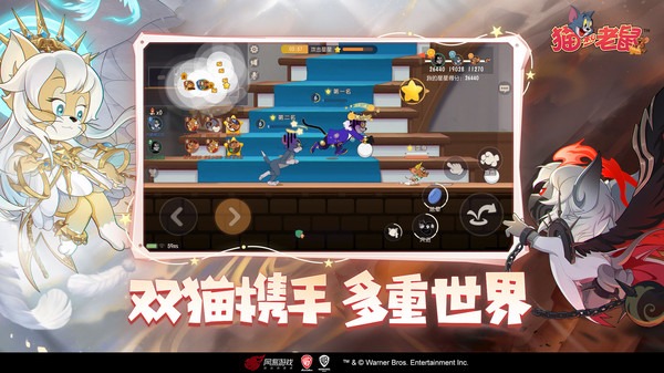 预览图3