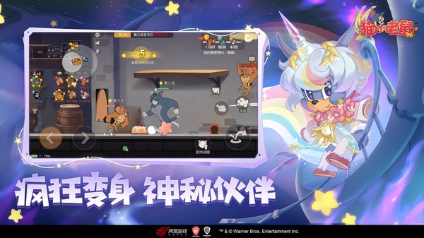 预览图4