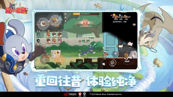 预览图5