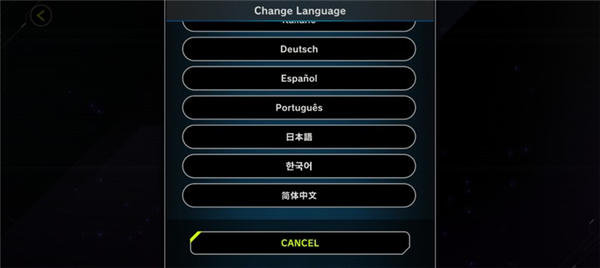 游戏王大师决斗最新版