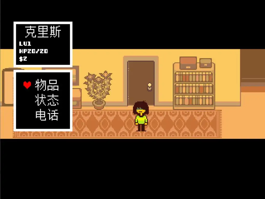 预览图4