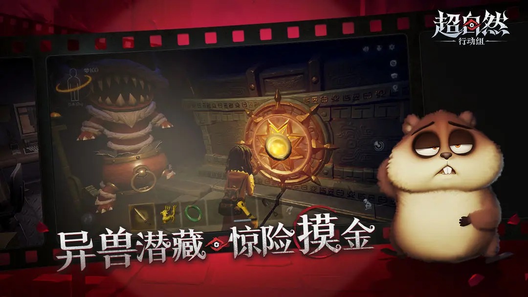 预览图3