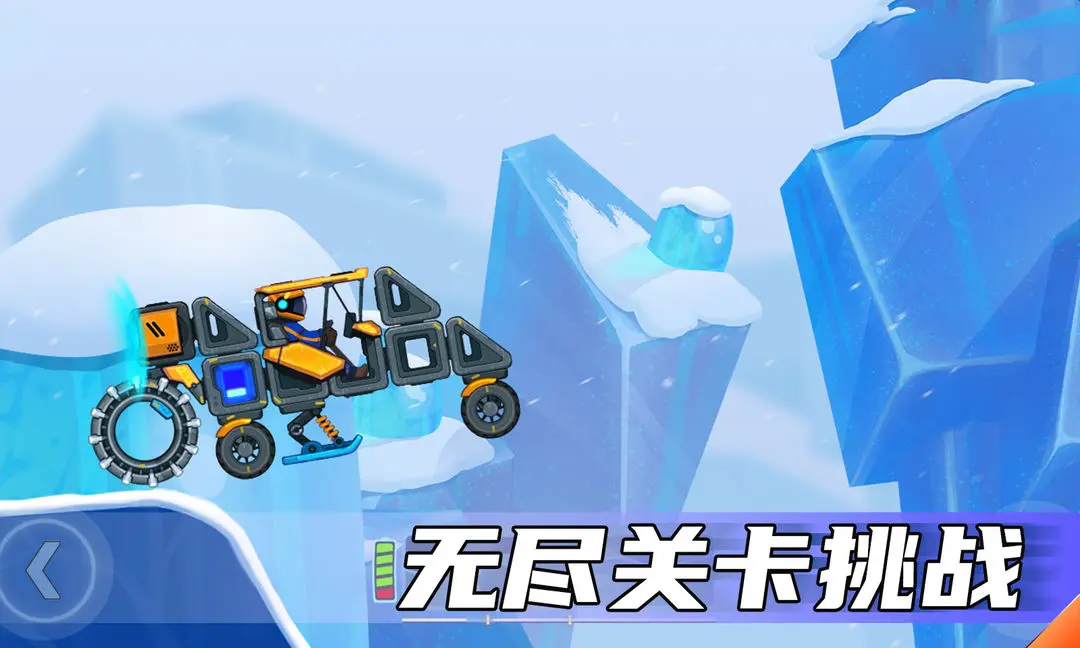 预览图5