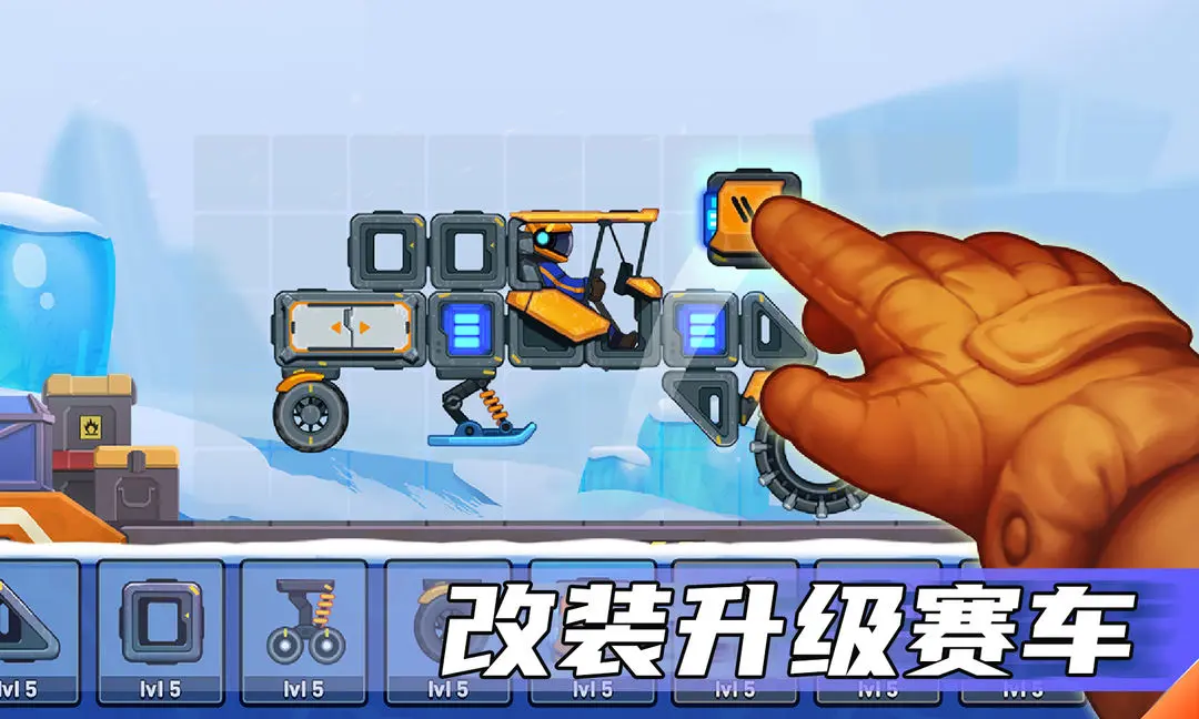 预览图4