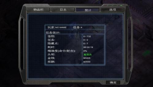 预览图3