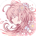 爱丽丝的衣橱国际服