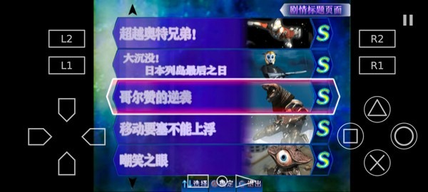 预览图2