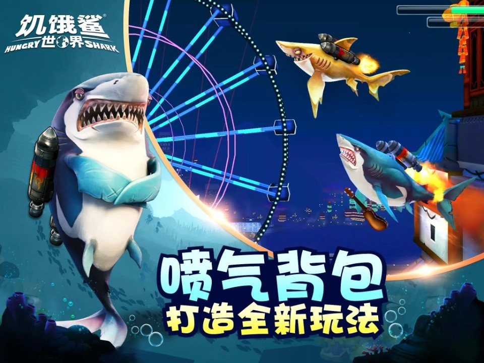 预览图3