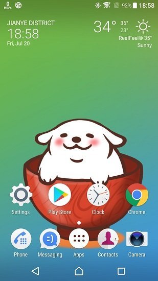 Live2D截图3