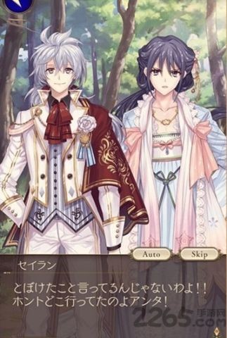 爱丽丝的衣橱国际服