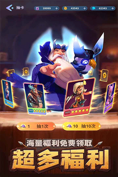 预览图4