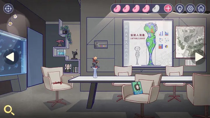 房间的秘密3女团回归夜截图2