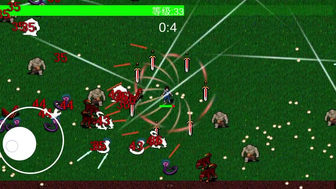 异世之我在修仙世界御剑除魔截图5