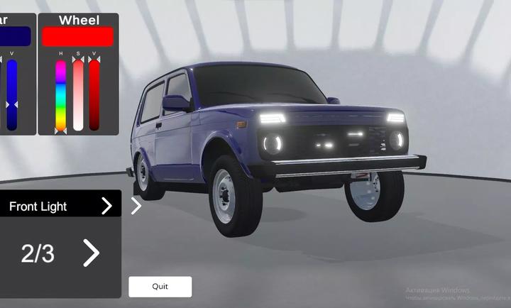 俄罗斯汽车模拟器