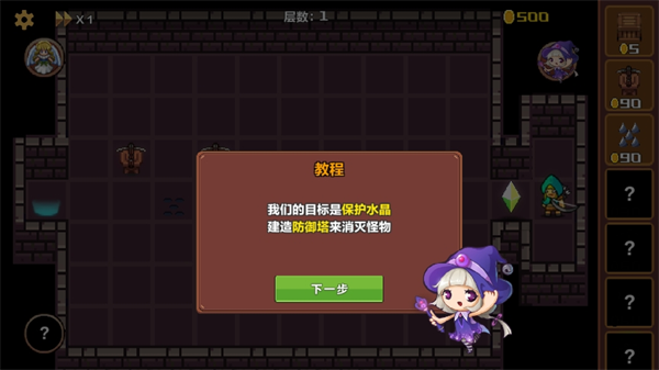 预览图4