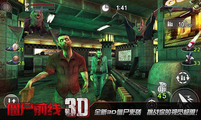 预览图2