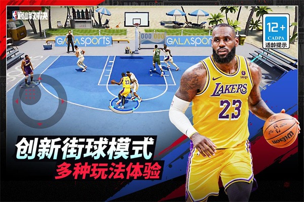 预览图2