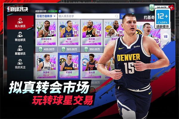 预览图3