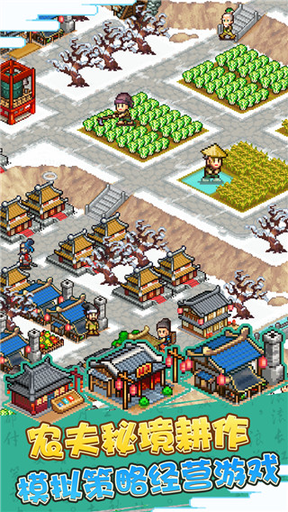 预览图3