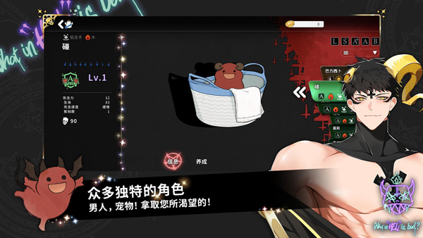预览图1