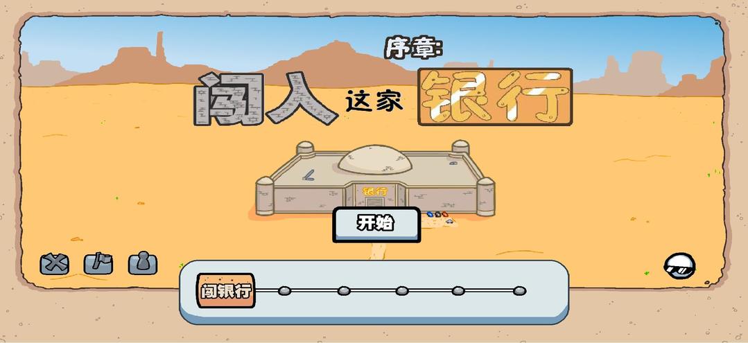 预览图1