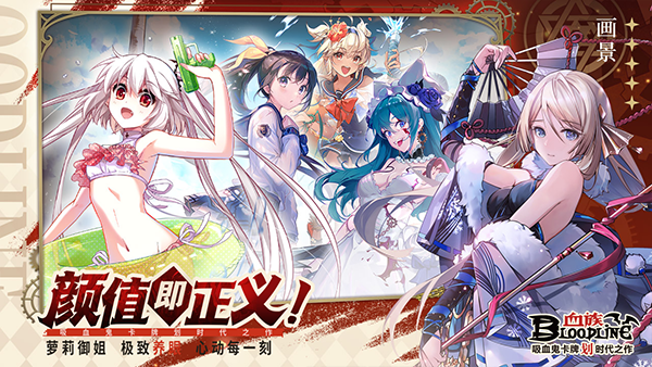 预览图4
