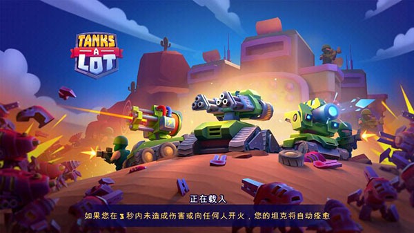 预览图1