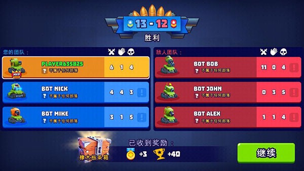 预览图4