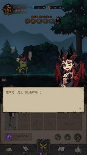 预览图4