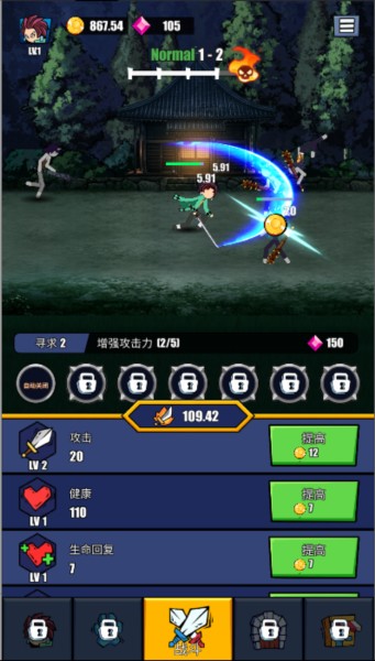 火柴人恶魔之战游戏图片8