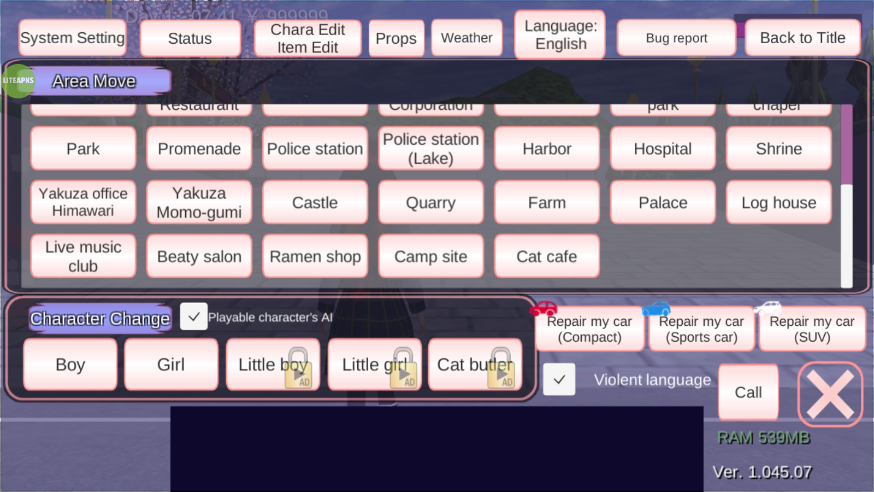 樱花校园模拟器内置mod菜单版