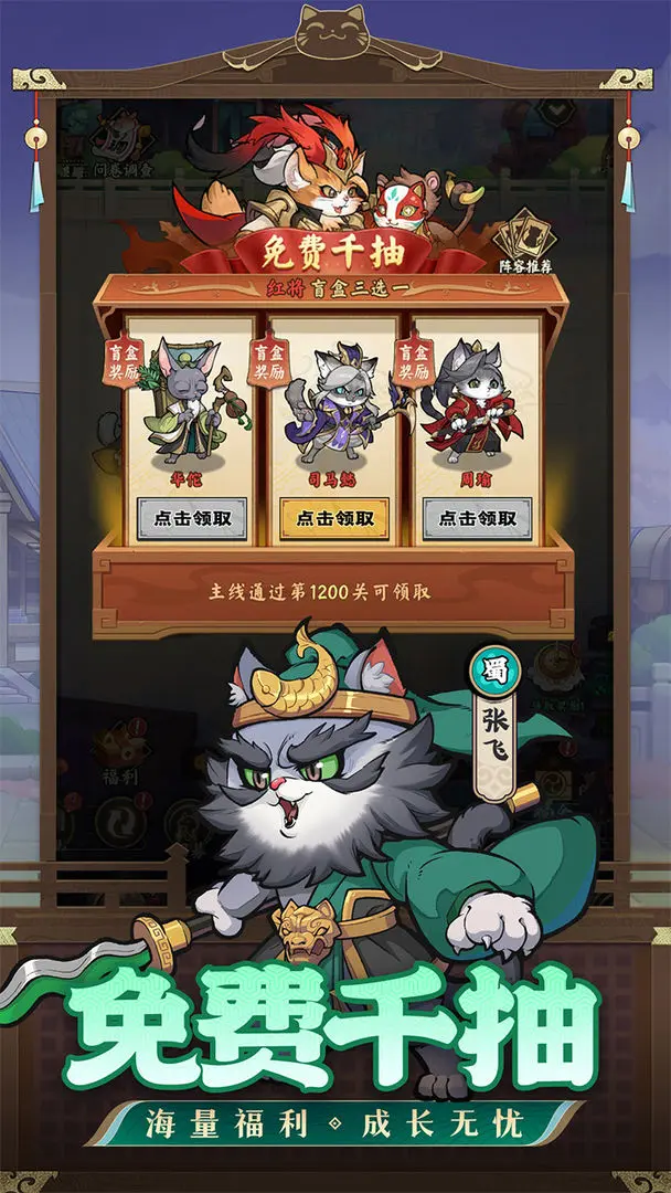 预览图3