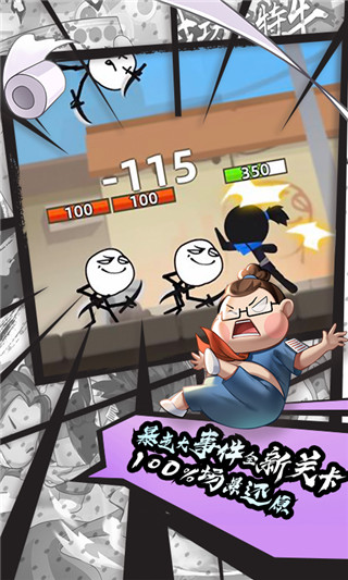 预览图5