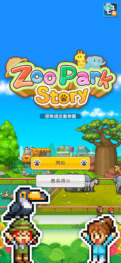 预览图1