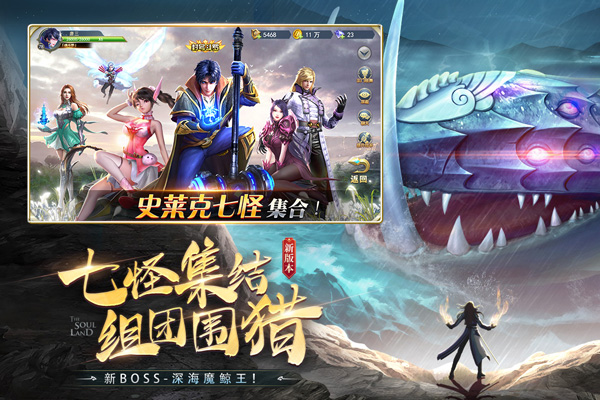 预览图3