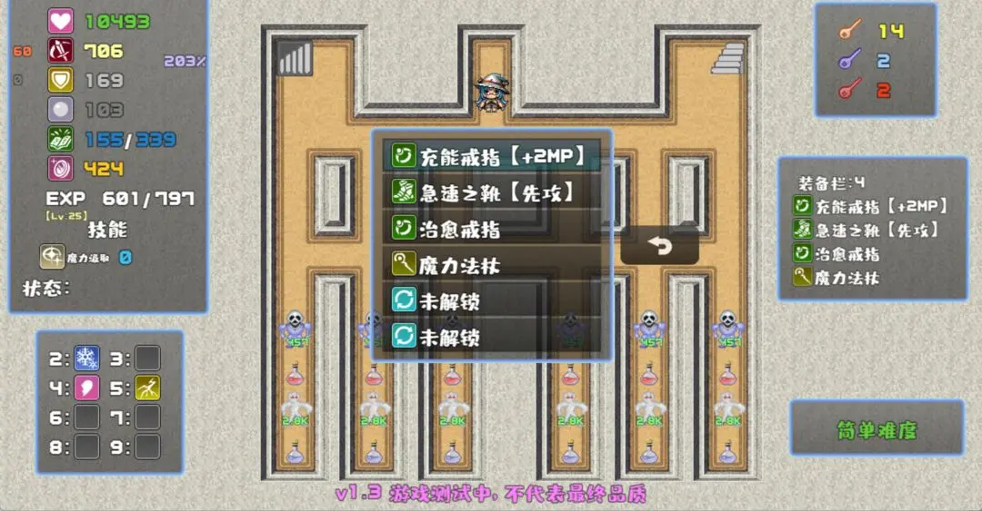 预览图4