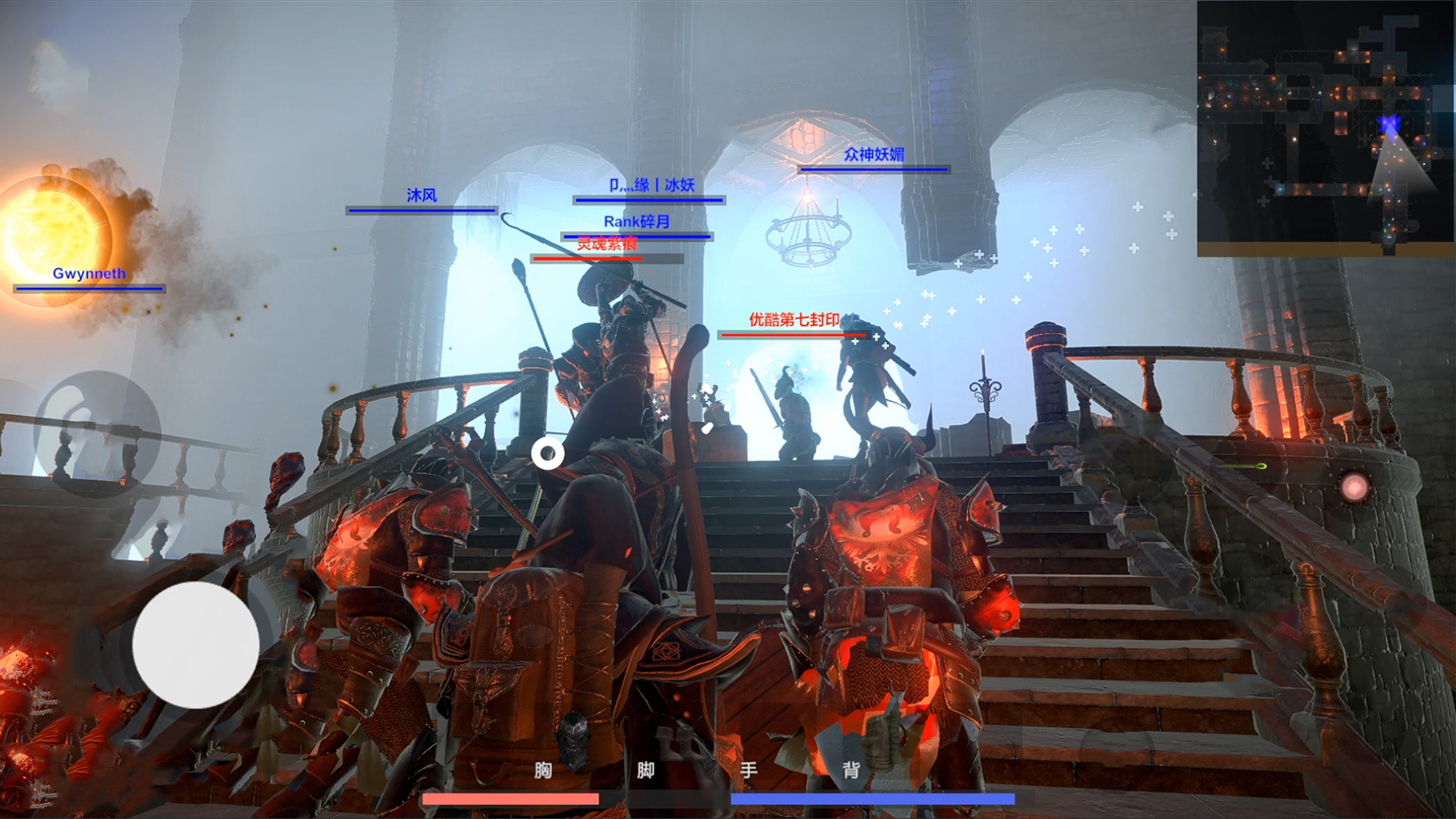 越来越危险逃离暗影截图5