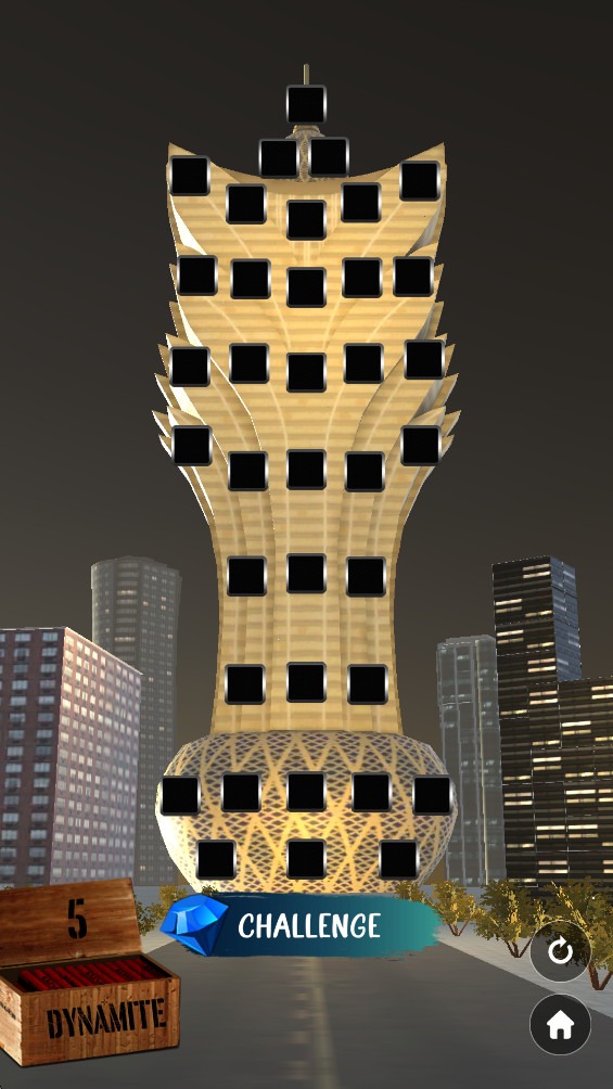 虚假岛拆除截图3