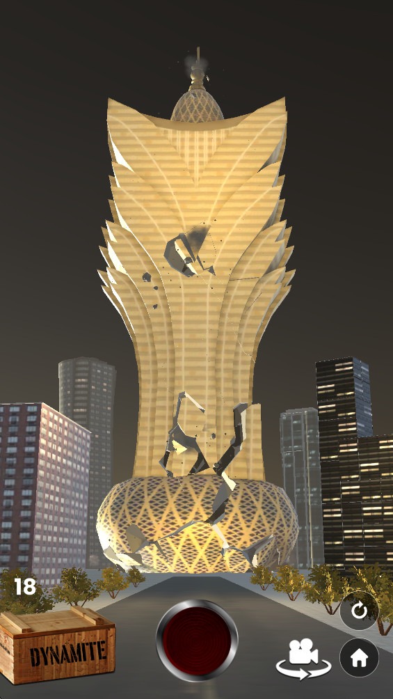 虚假岛拆除截图4