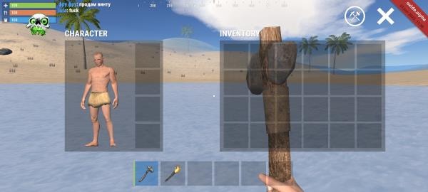 氧化物生存岛最新版截图1