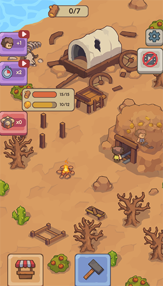 石器时代生存最新版截图7