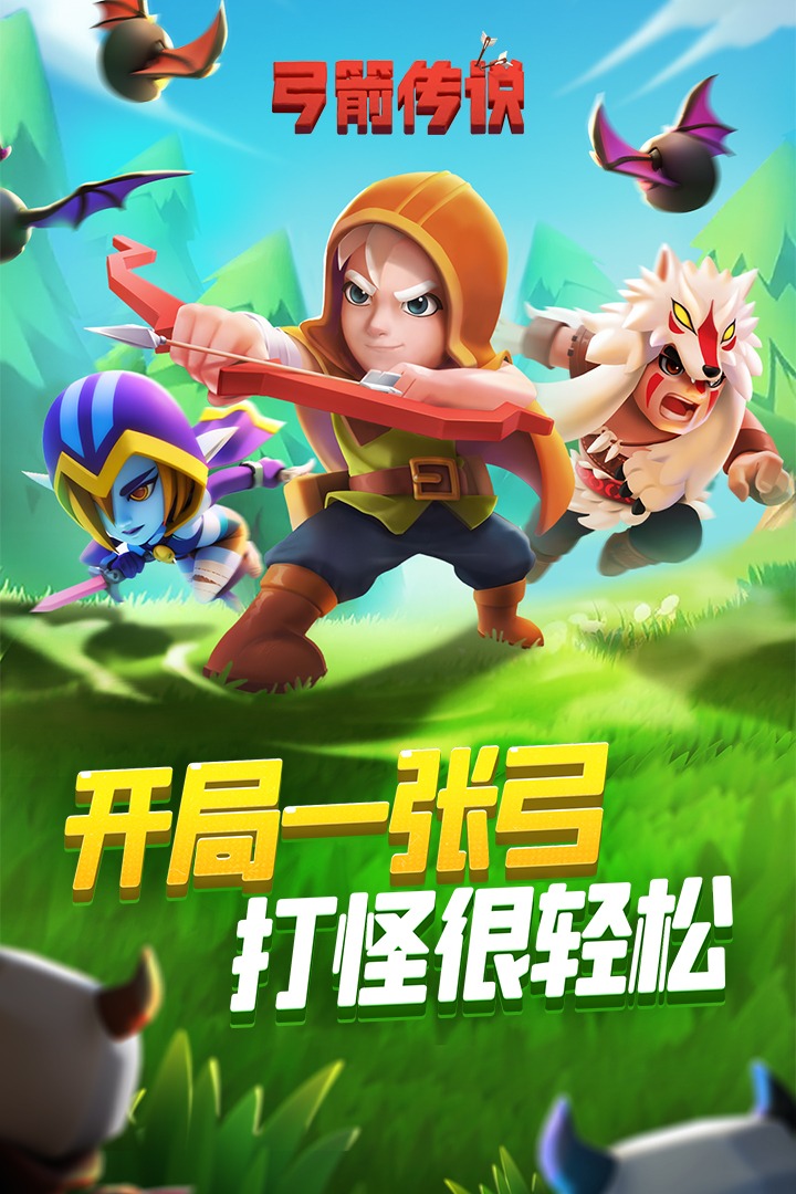 预览图1