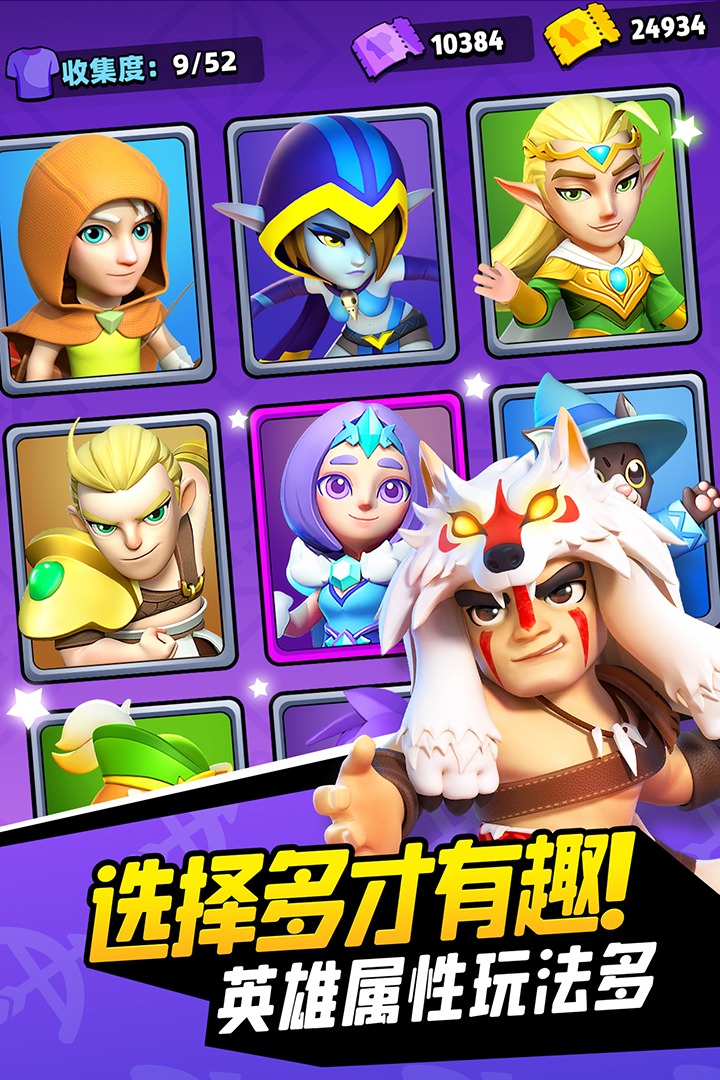 预览图2