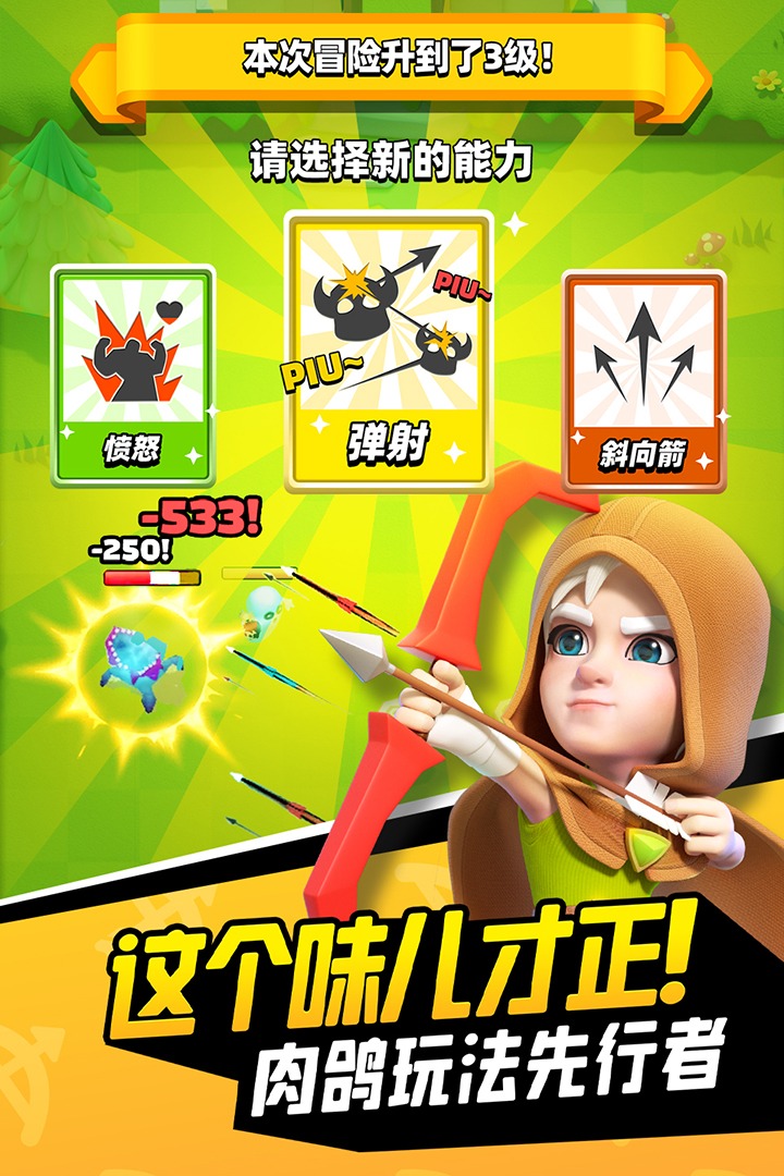 预览图4