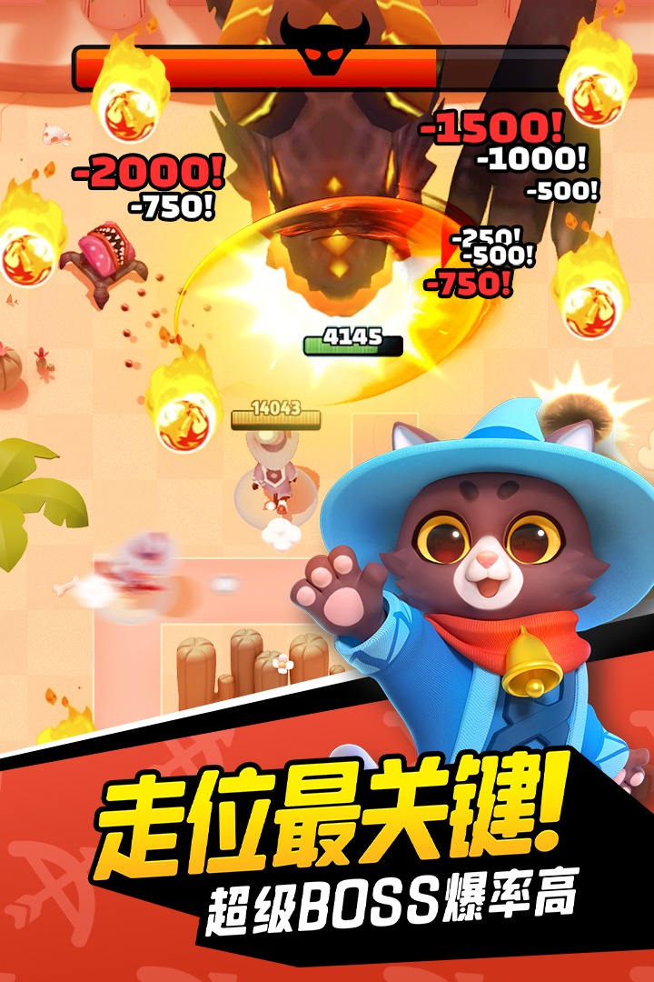 预览图3