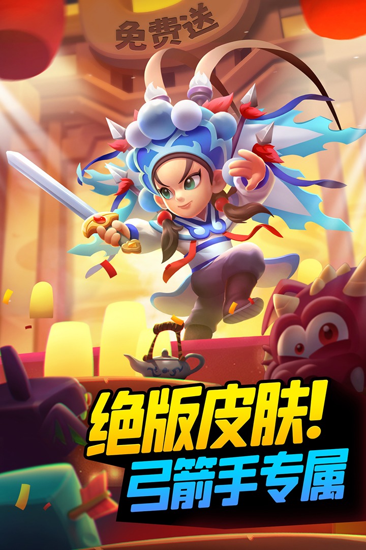 预览图5