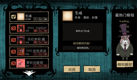 预览图3