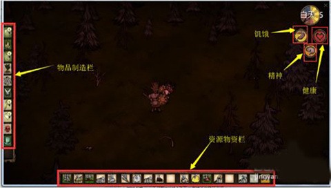 预览图4